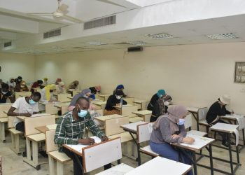 امتحانات جامعة القاهرة: الجمع بين نظامي الأونلاين والحضور وفقًا كلية واللوائح المعدلة