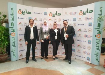 دارسة بجامعة حلوان تفوز بالمركز الأول في مجال تدوير مخلفات المصانع بـ «الابتكار الأخضر»