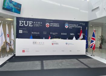 الجامعات الأوروبية في مصر طريق الطلاب إلى نوبل