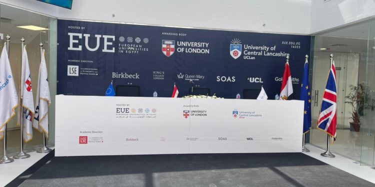 الجامعات الأوروبية في مصر طريق الطلاب إلى نوبل