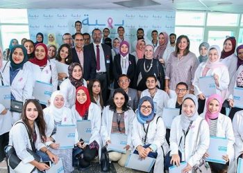 فرصة تدريب للطلاب في مؤسسة بهية 