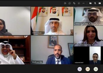 بحفل افتراضي.. "التعليم" تعلن مستجدات الدورة الرابعة لجائزة محمد بن زايد