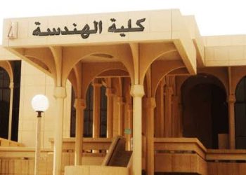 ننشر أشهر الكليات المتخصصة لدراسة هندسة الفضاء في جامعات مصر