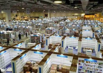 قبل انطلاقه.. تعرف على خطوط مواصلات معرض القاهرة الدولي للكتاب