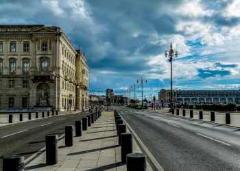 آخر موعد للتقديم.. جامعة تريستي الإيطالية تقدم منحة لطلاب الدكتوراه