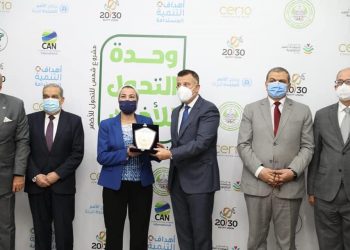 احتفالا بيوم البيئة العالمي 2021.. افتتاح أول وحدة للتحول الأخضر بالجامعات المصرية