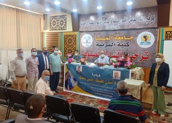 تربية المنيا تبدأ تطعيم أعضاء هيئة التدريس والعاملين بلقاح كورونا
