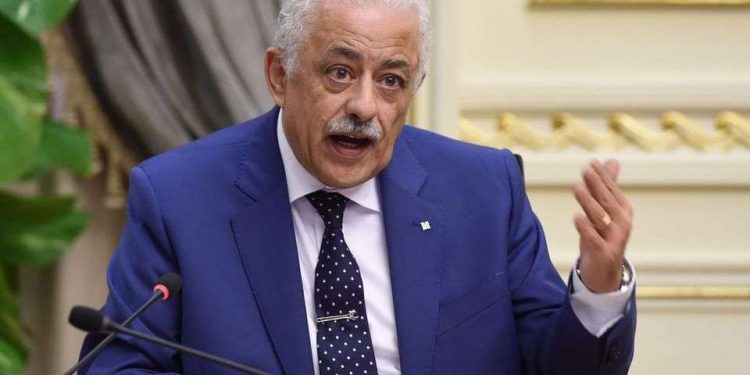 وزير التعليم: إلغاء التشعيب في الثانوية العامة بدءا من عام 2023