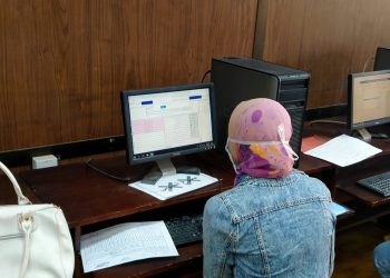 تنسيق الجامعات الأهلية