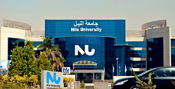جامعة النيل تعلن عن مسابقة للباحثين بجوائز تصل ل 90 ألف جنيه