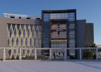 جامعة السلام