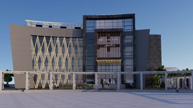 جامعة السلام