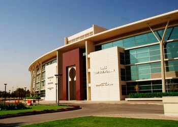 جامعة الفيصل تقدم منحة لطلاب الدراسات العليا في السعودية