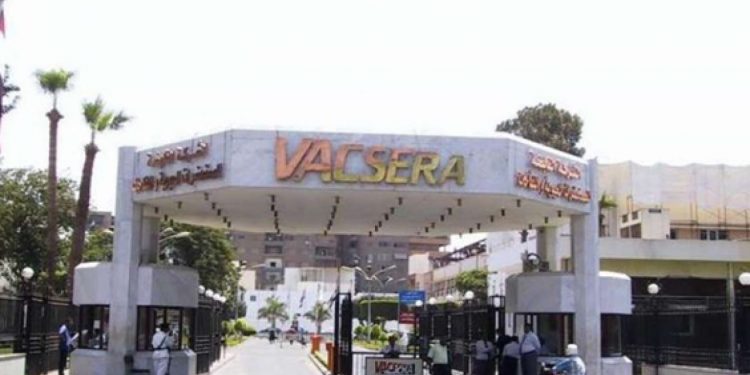 بداية محطة تصدير اللقاحات إلى القارة الأفريقية.. كل ما تريد معرفته عن مصانع فاكسيرا