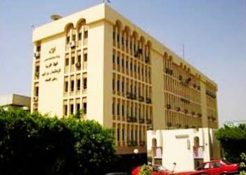 القومية للاستشعار من البعد تنشئ 11 معملا مركزيا