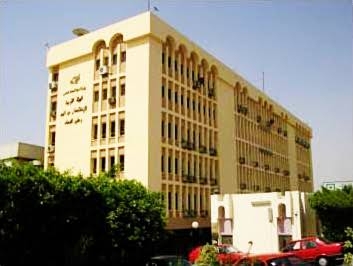 القومية للاستشعار من البعد تنشئ 11 معملا مركزيا