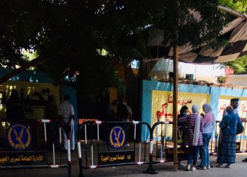 تباين آراء طلاب الثانوية العامة حول امتحان الأحياء