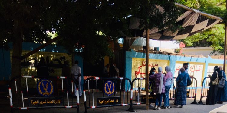 تباين آراء طلاب الثانوية العامة حول امتحان الأحياء