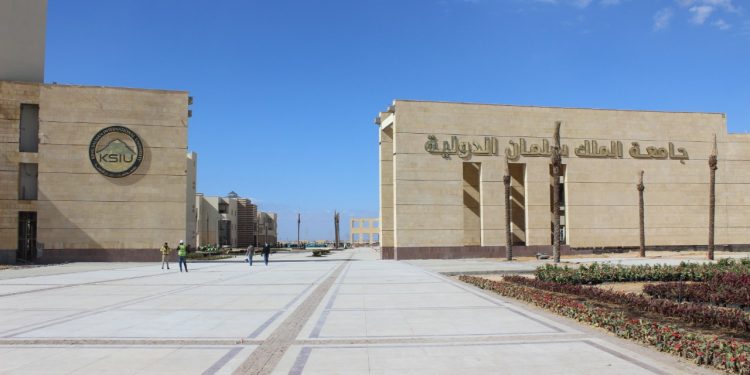 “التعليم العالي”: ٥٦ برنامجًا أكاديميًا في ١٧ مجالاً بجامعة الملك سلمان