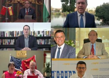 احتفال بالعاصمة الصينية بكين لترقية فصل كونفوشيوس جامعة عين شمس إلى معهد