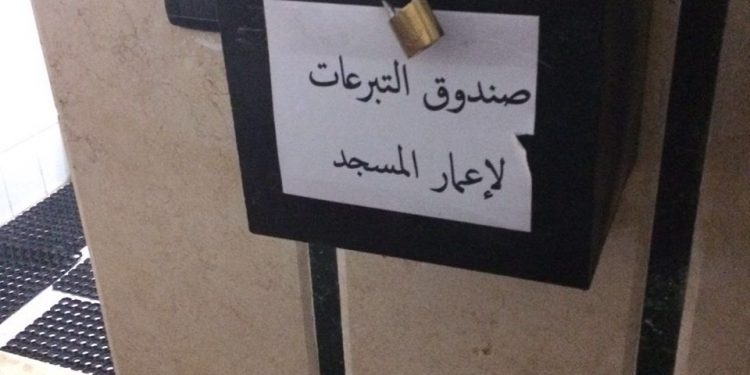 بينهم طالب.. تفاصيل سرقة 3 أشخاص صندوق تبرعات مسجد بشبرا