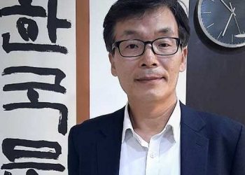 المركز الثقافي الكوري ينشر رابط التقديم للفصل الدراسي الثاني 2021