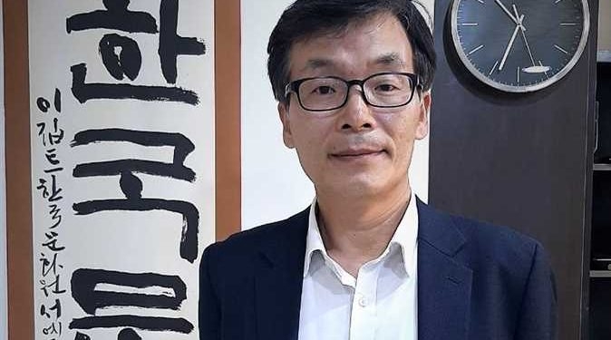 المركز الثقافي الكوري ينشر رابط التقديم للفصل الدراسي الثاني 2021