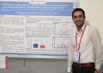 باحث في طب القناة يشارك في التجارب السريريه لعلاج هولندى جديد لمضاعفات كوفيد 19