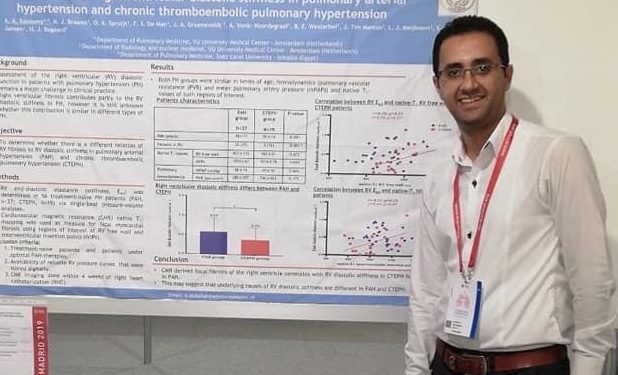 باحث في طب القناة يشارك في التجارب السريريه لعلاج هولندى جديد لمضاعفات كوفيد 19