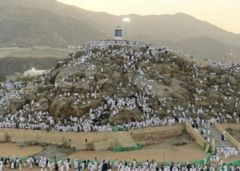 ماذا تفعل في يوم عرفة؟ وما هي الأعمال المستحبة بيوم عرفة