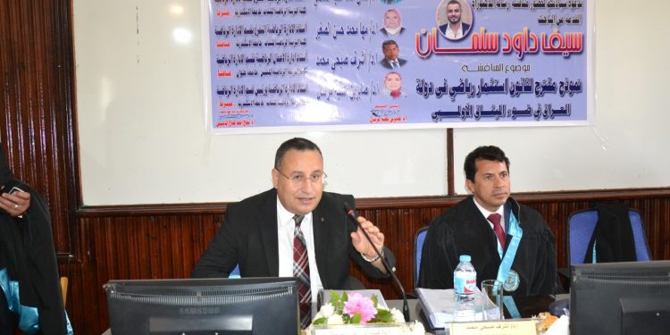 وزير الرياضة يترأس لجنة لمناقشة رسالة دكتوراه لباحث عراقي بجامعة الإسكندرية