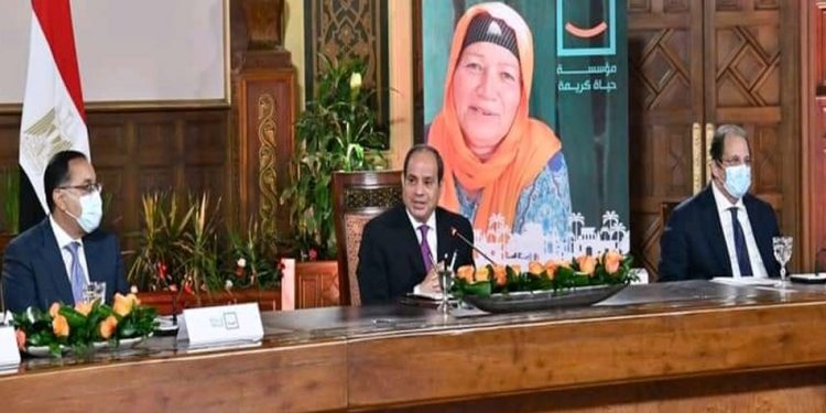 أمهات مصر: "حياة كريمة" معجزة حققها السيسي حدثوا أولادكم عنها