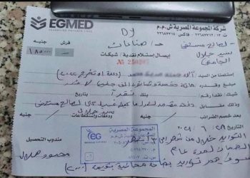 بـ185 ألف جنيه.. تبرع طالبات طب الأزهر بجهاز غسيل كلوي