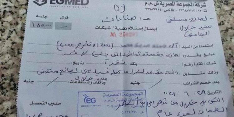 بـ185 ألف جنيه.. تبرع طالبات طب الأزهر بجهاز غسيل كلوي