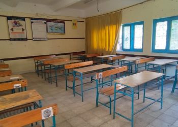 تعليم شمال سيناء: تجهيز 23 لجنة لطلاب الثانوية وغرفة عزل بكل مدرسة