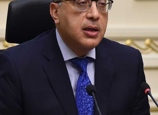 مجلس الوزراء يعلن الاثنين 17 أبريل إجازة رسمية