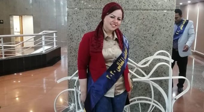 جامعة حلوان تكرم رنين محمد حافظ لحصولها على «الموظف المثالي» لعام 2020