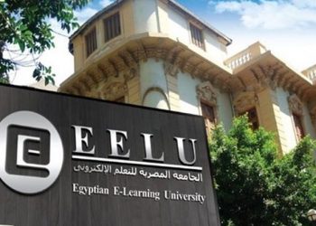 الجامعة الإلكترونية الأهلية تفتح باب القبول لطلاب الشهادات العربية والأجنبية