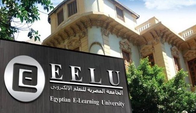 الجامعة الإلكترونية الأهلية تفتح باب القبول لطلاب الشهادات العربية والأجنبية