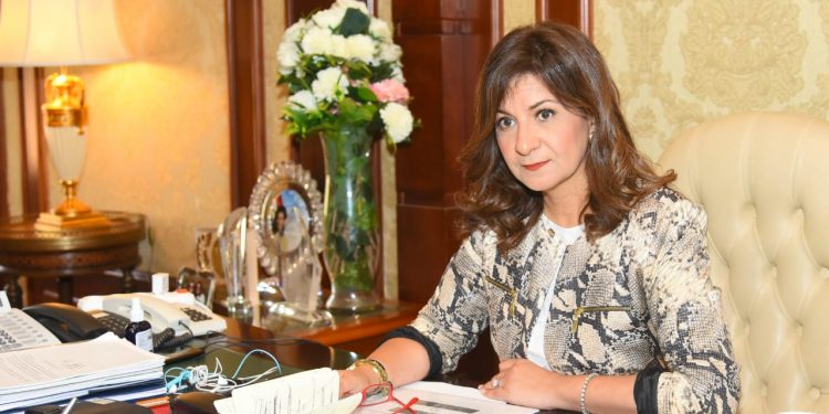 نبيلة مكرم وزيرة الهجرة