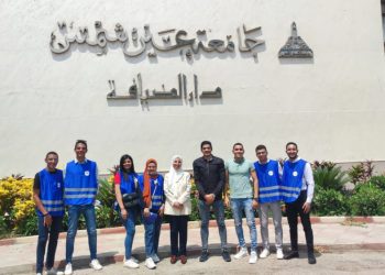 الوعى بالإعاقة دورة تدريبية لمركز خدمات الطلاب ذوى الإعاقة بجامعة عين شمس