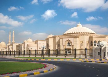 الجامعة القاسمية تقدم منحة لطلاب البكالوريوس في الإمارات العربية المتحدة