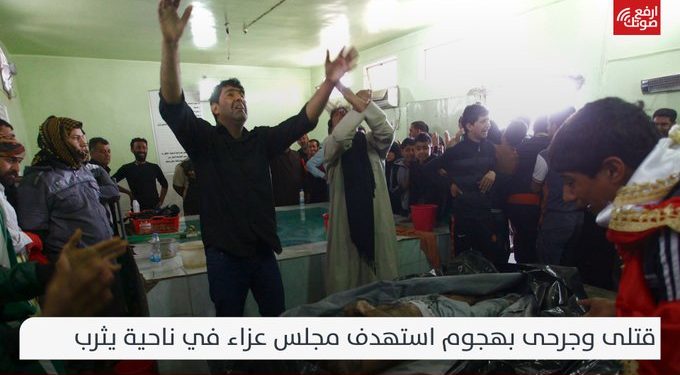 صورة لأهالي الضحايا