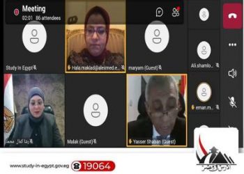 التعليم العالي  تروج لمبادرة  “ادرس في مصر” في البحرين