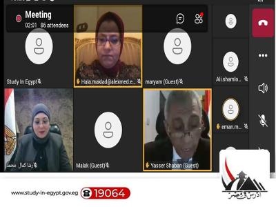 التعليم العالي  تروج لمبادرة  “ادرس في مصر” في البحرين