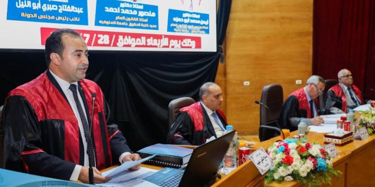 حقوق جامعة طنطا تناقش رسالة ماجستير «دور الإدارة المحلية في القضاء على الظاهرة الإرهابية»