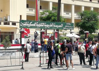 شكاوى من امتحان الكيمياء للثانوية العامة: يحتاج إلى أستاذ جامعي