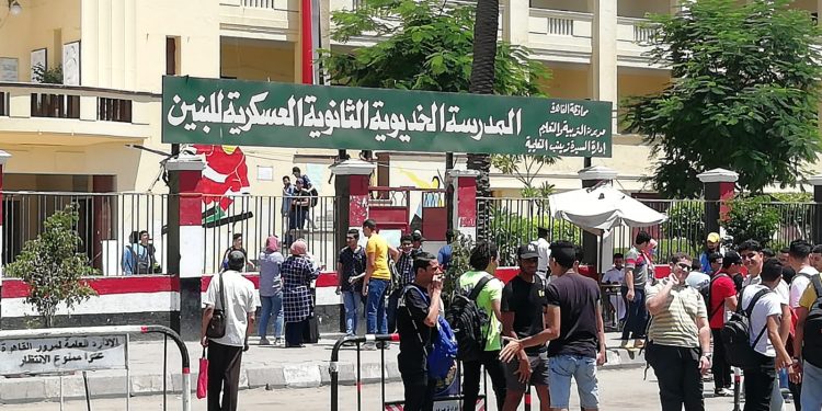 شكاوى من امتحان الكيمياء للثانوية العامة: يحتاج إلى أستاذ جامعي