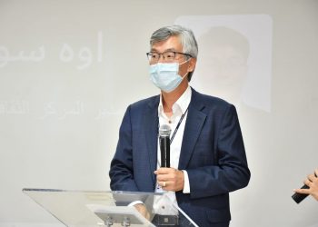 مدير المركز الثقافي الكوري