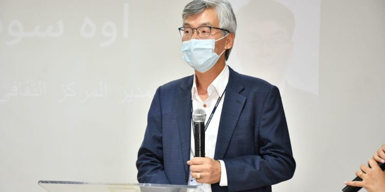 مدير المركز الثقافي الكوري